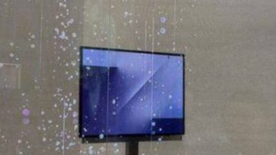 Samsung Tri-Fold Muncul di Sertifikasi Bluetooth SIG, Isyaratkan Rilis Global Mendekat