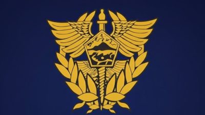 Bea Cukai Pecat 27 Pegawai Terlibat Fraud Sepanjang 2024